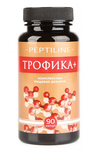 peptiline трофика+